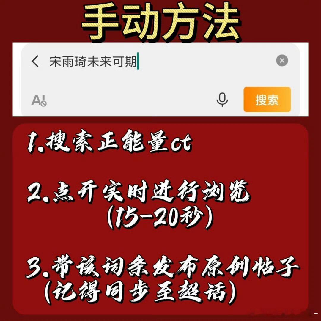 宋雨琦 净͇̿化͇̿词͇̿条͇͇͇̿̿̿手͇̿动͇̿搜͇̿索͇̿宋͇̿雨͇̿琦͇