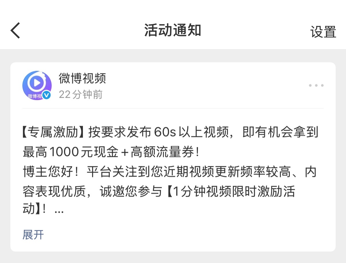 能先还我ss不 