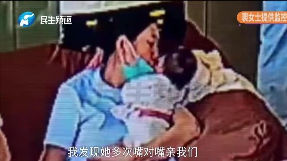 太恶心了！28000块买不来安心，换来的是宝宝被糟践。5月9日报道，郑州一名宝妈