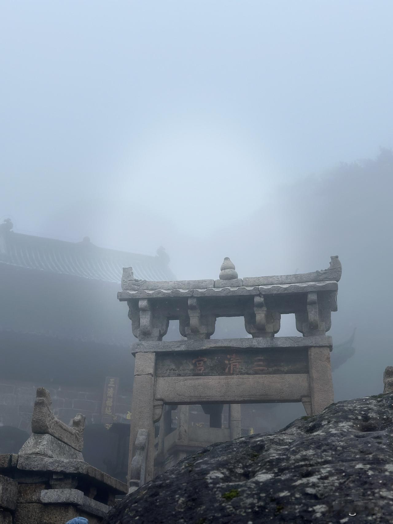📍三清山·三清宫（上）

东晋葛洪结庐炼丹开山以来，已有1600余年历史，明代