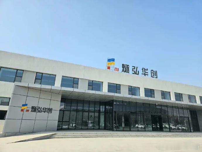 无锡将建立一座大规模Token工厂5月15日，国内AI算力龙头企业弘信电子（30