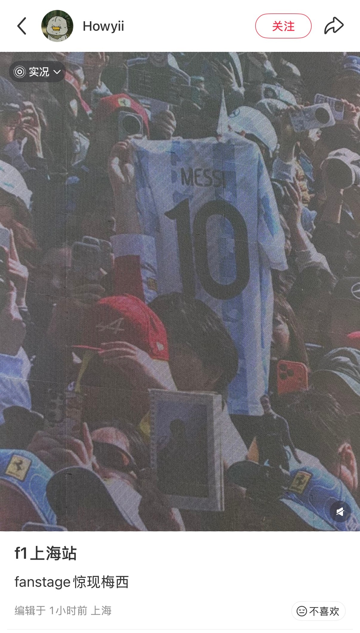 我们也去整我们也去整