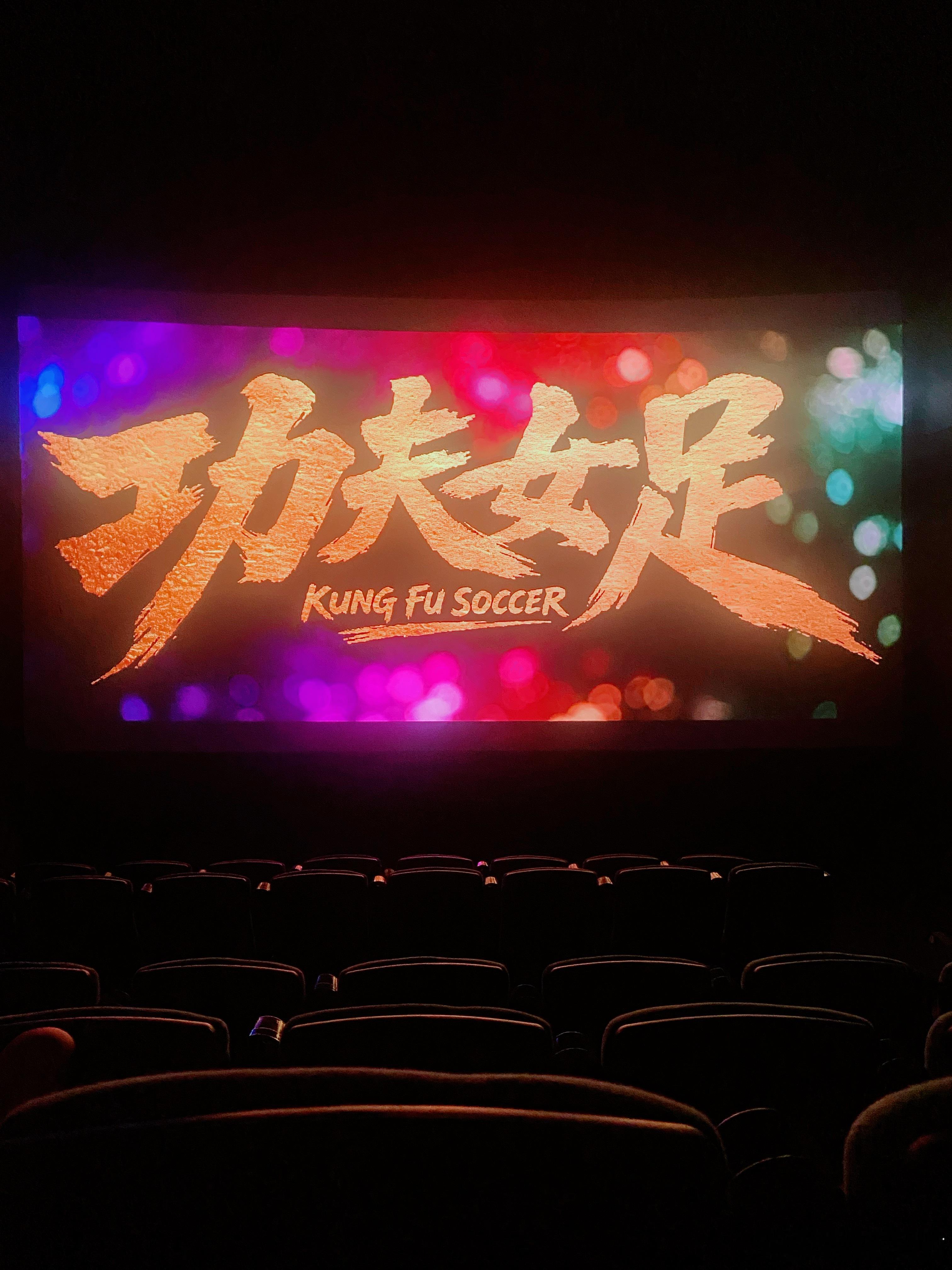 看了看了，小孩姐全程笑，开心～ 
