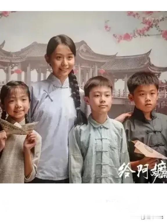 近期新上演的《给阿嬷的情书》这个影片，用潮汕方言展示了两位母亲的故事。叶舒柔独自