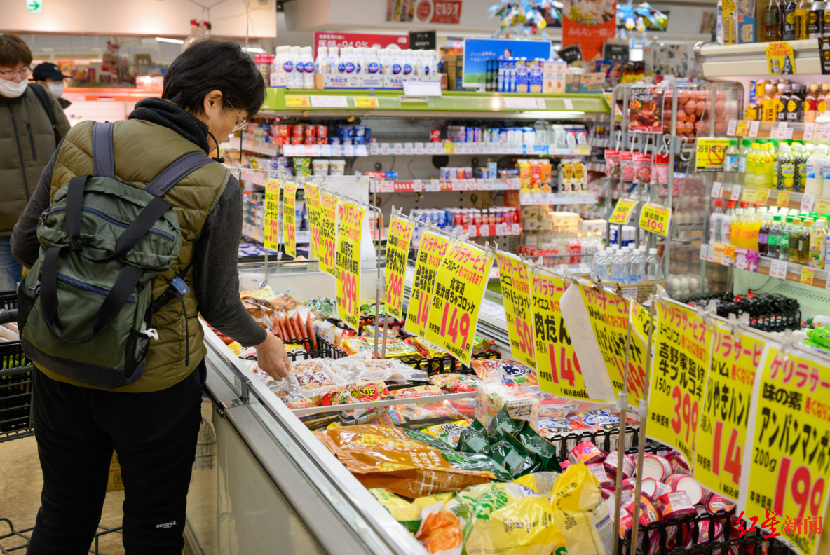 #日本物价疯狂上涨#【大选在即，日本2025年两人以上家庭收支调查结果公布，食品