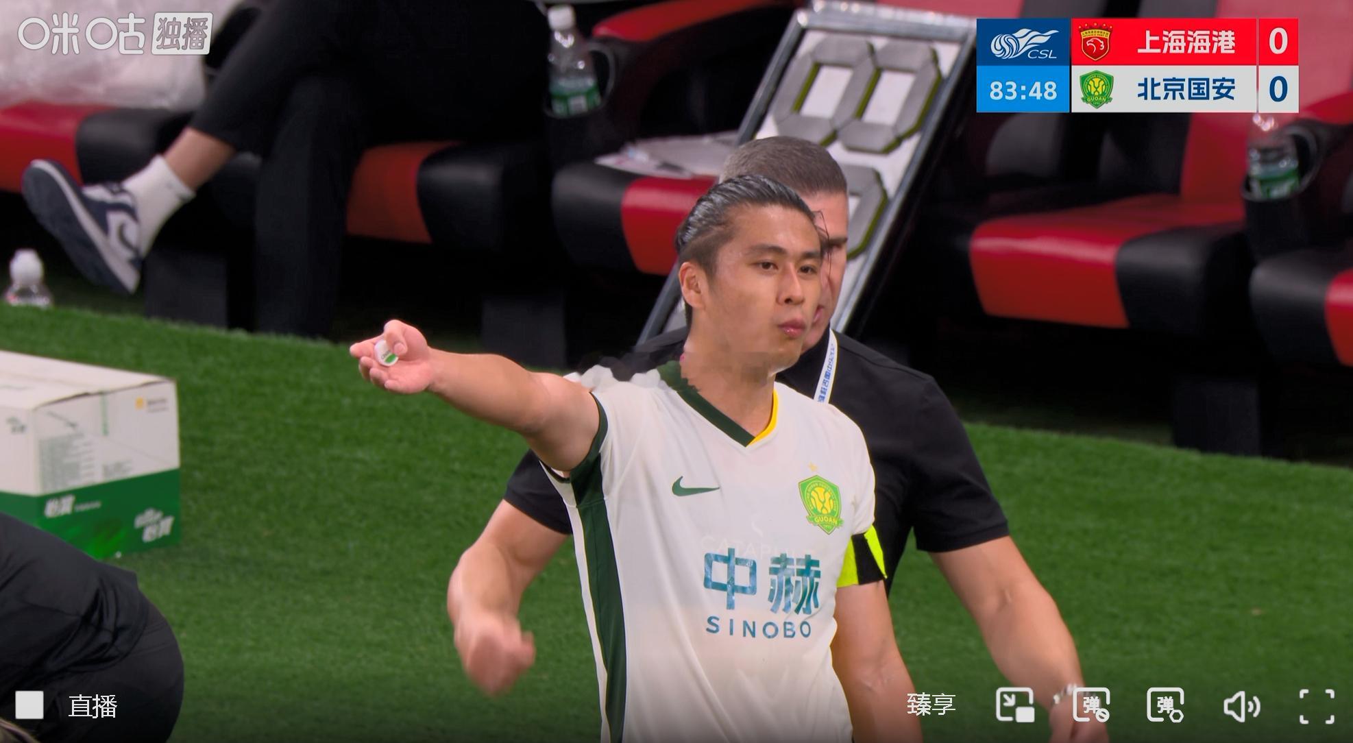 北京国安上海海港0比0北京国安 国安今晚拿到了堪比胜利的一场平局，本赛季3次面对