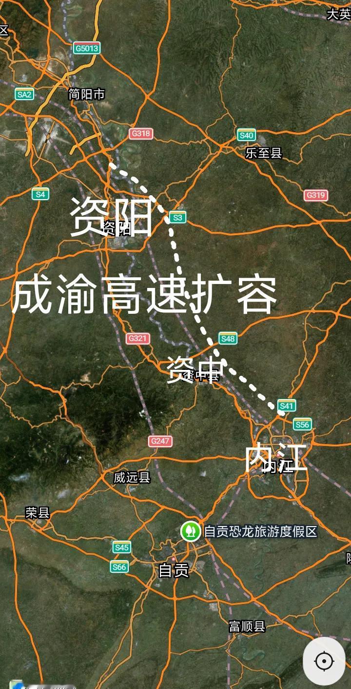 新进展，成都途经内江至重庆的成渝高速4改8扩容项目资阳堪嘉互通现浇梁已全部完成，