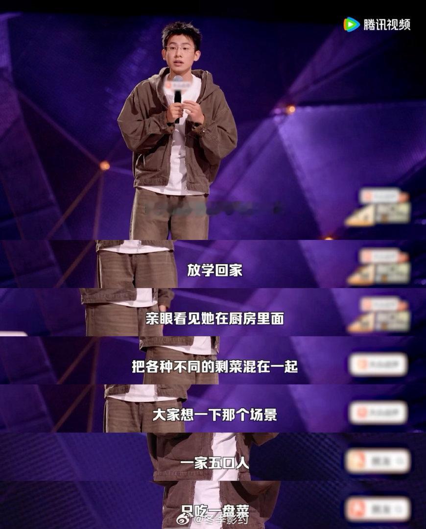 全世界的长辈都舍不得扔剩菜无数人深有体会的家庭日常被小五讲成段子，长辈执意存放饭