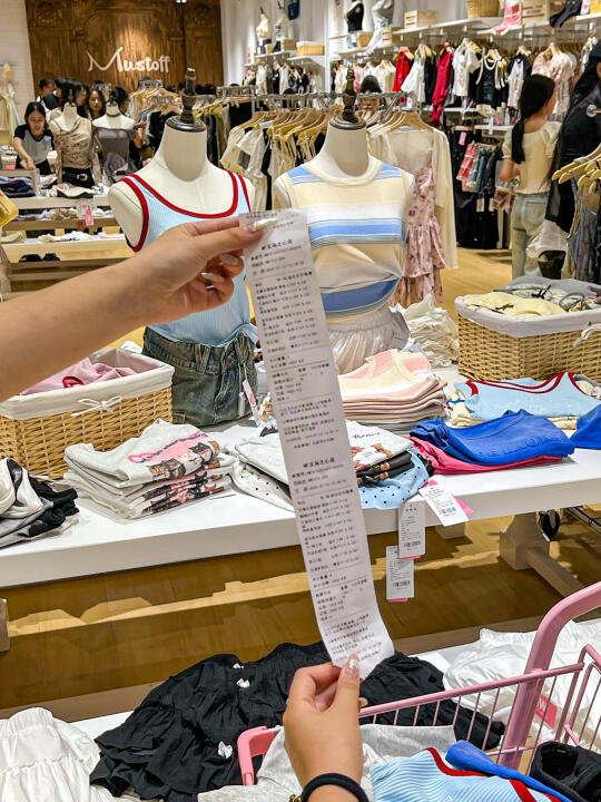 福州首家！！福州首家！！！超好逛！！！