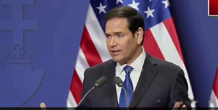 慕尼黑安全会议上美国国务卿鲁比奥的公开表态。他表示，不与中国进行对话，在外交上属