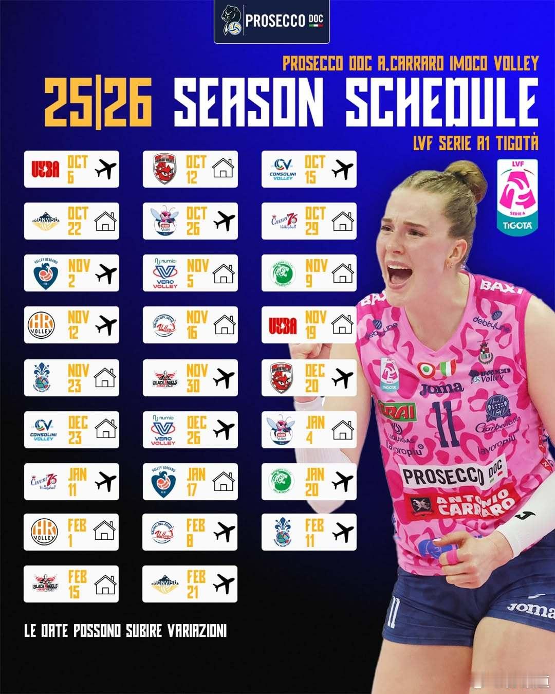 科内利亚诺朱婷​​🏐 2025/26赛季赛程 – 科内利亚诺女排俱乐部​​📆