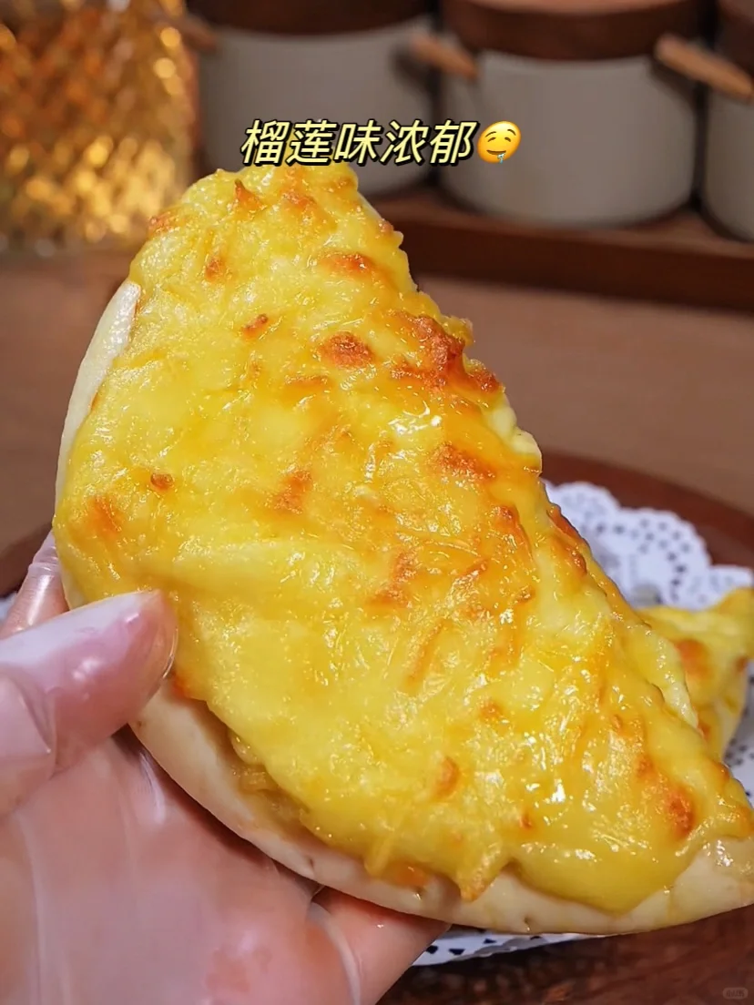 空气炸锅半成品早餐披萨🍕真的巨香😋