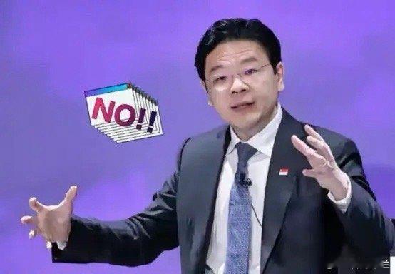 太强硬了新加坡总理黄循财近几日表示，绝不允许任何东方大国在新加坡争夺芯片资源，他