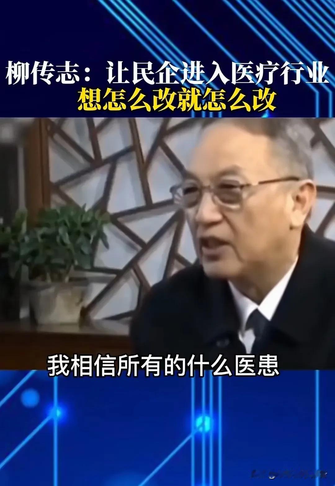 终于知道白岩松为什么挨骂了。这些年白岩松的很多发言都让网友们感到反感，甚至还想与