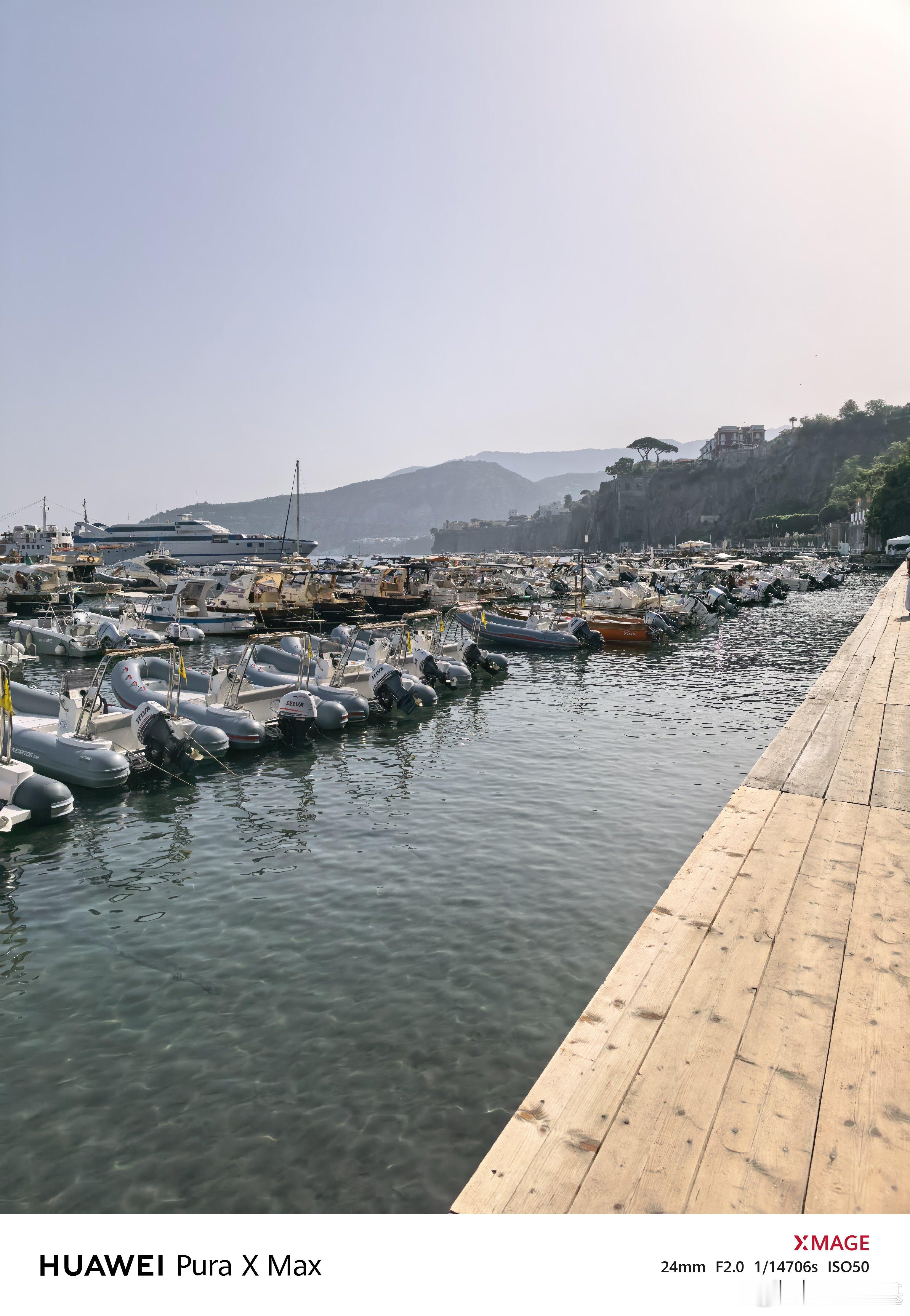 下海了  兄弟们 意大利·Residence Gocce Di Capri