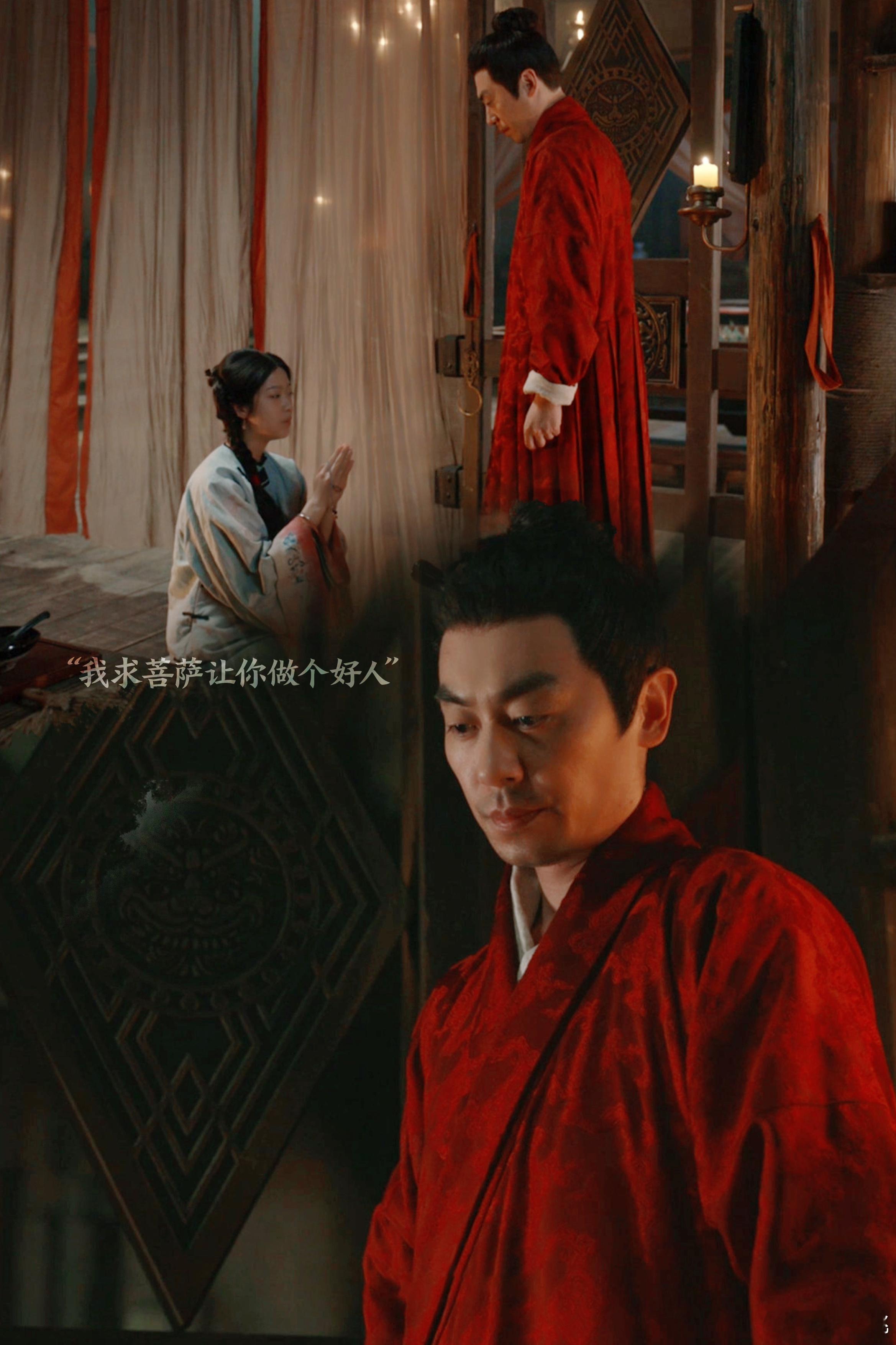 国产剧又出神级救赎感台词了 白依梅的三个“我会”，太多包容和心疼，面对自我抛弃的