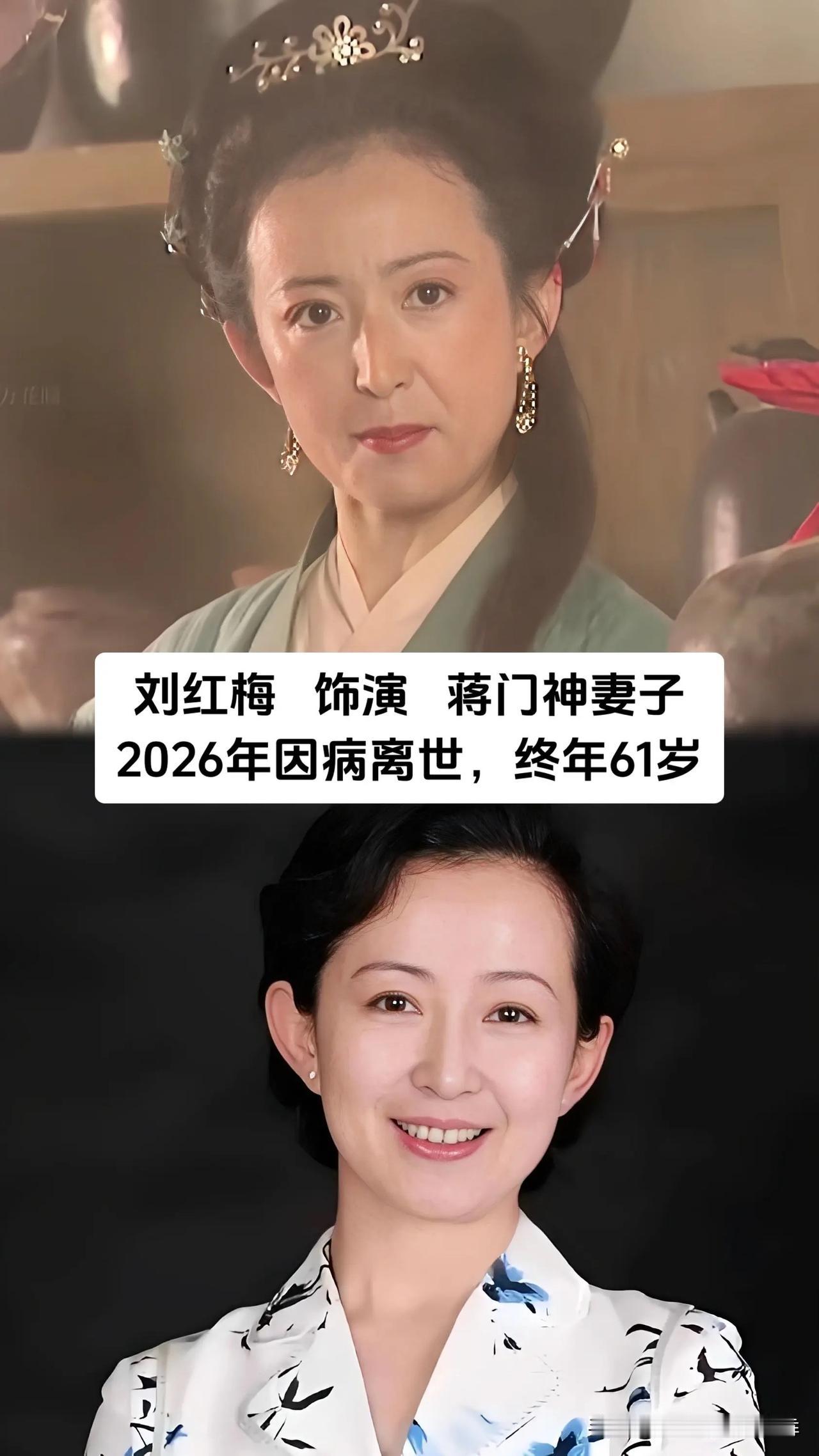 98版《水浒传》这部经典老剧，承载了几代人的童年记忆，荧幕上鲜活的角色留在无数观
