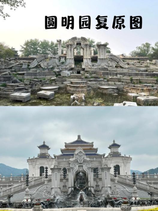 当年列强为什么只烧圆明园，不烧故宫和颐和园？简单说，核心就一个：列强的目的是抢钱