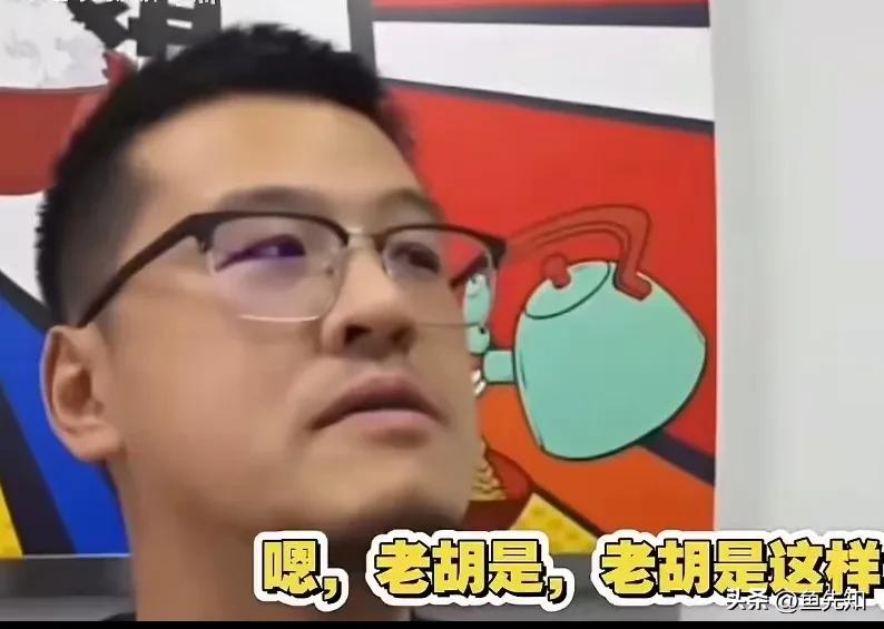 丁彦雨航，胡卫东，李楠，孙军，朱芳雨郑武，这六个人，按照巅峰期，实力怎么排？
杨