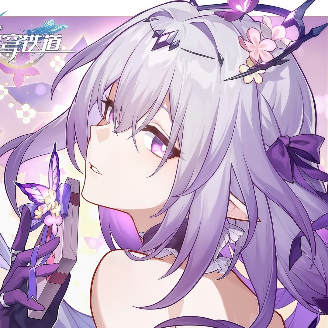 𝐒𝐇𝐀𝐑𝐄｜𝙒𝙚𝘾𝙝𝙖𝙩头像｜崩坏星穹铁道｜头像推荐｜游戏