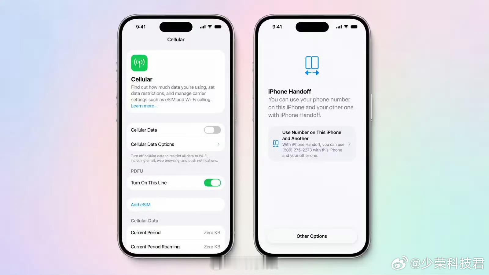 iOS27新增iPhone接力功能新功能：允许用户在两部 iPhone 上使用同
