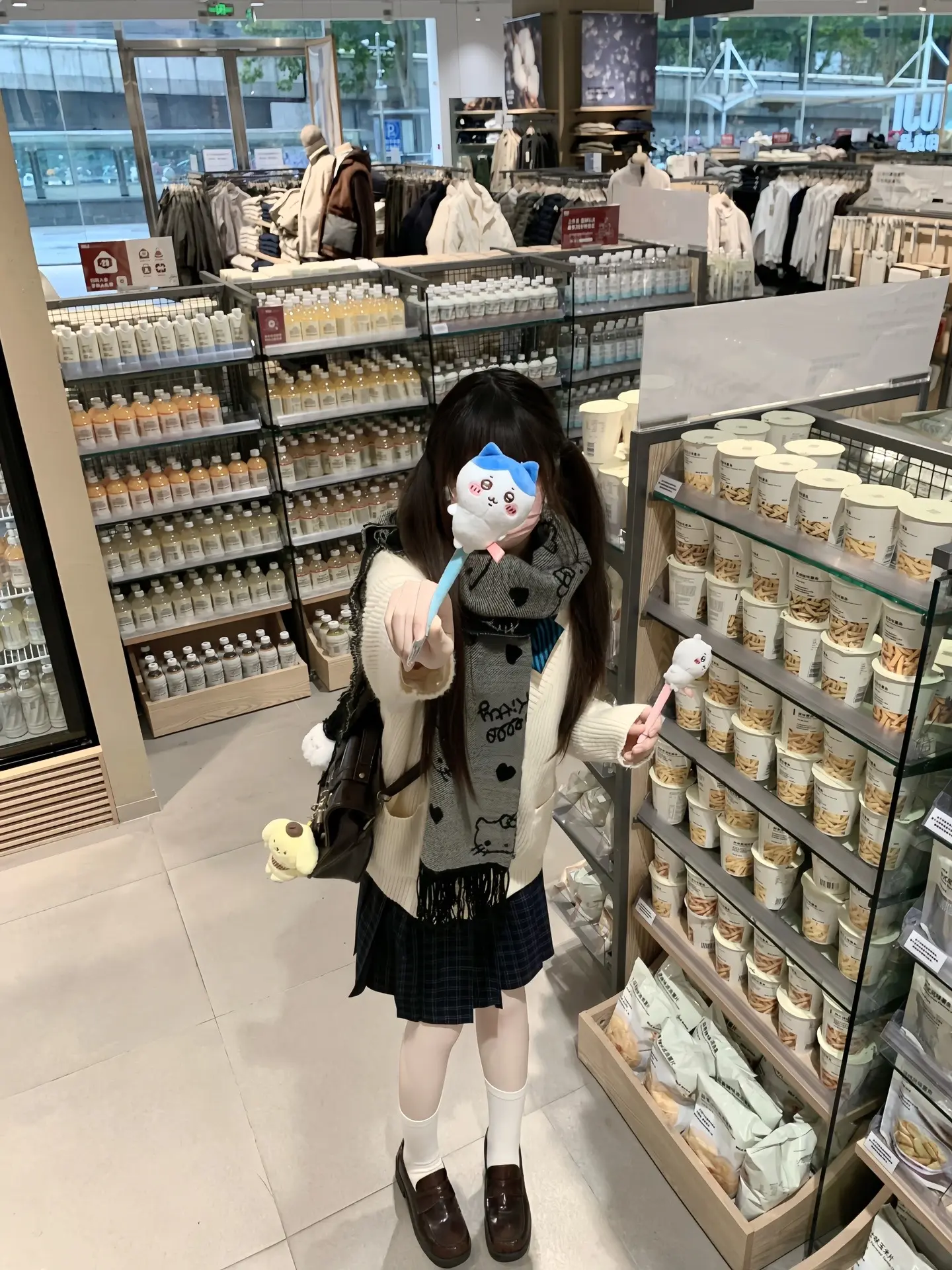 如果思念是一条围巾 那我一定会织的很长很长