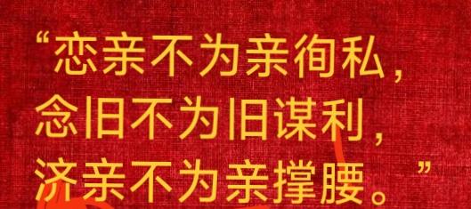 大道至简。
人类社会发展，其实就两条逻辑主线:
 
一，公有制，滋养公心，
造就