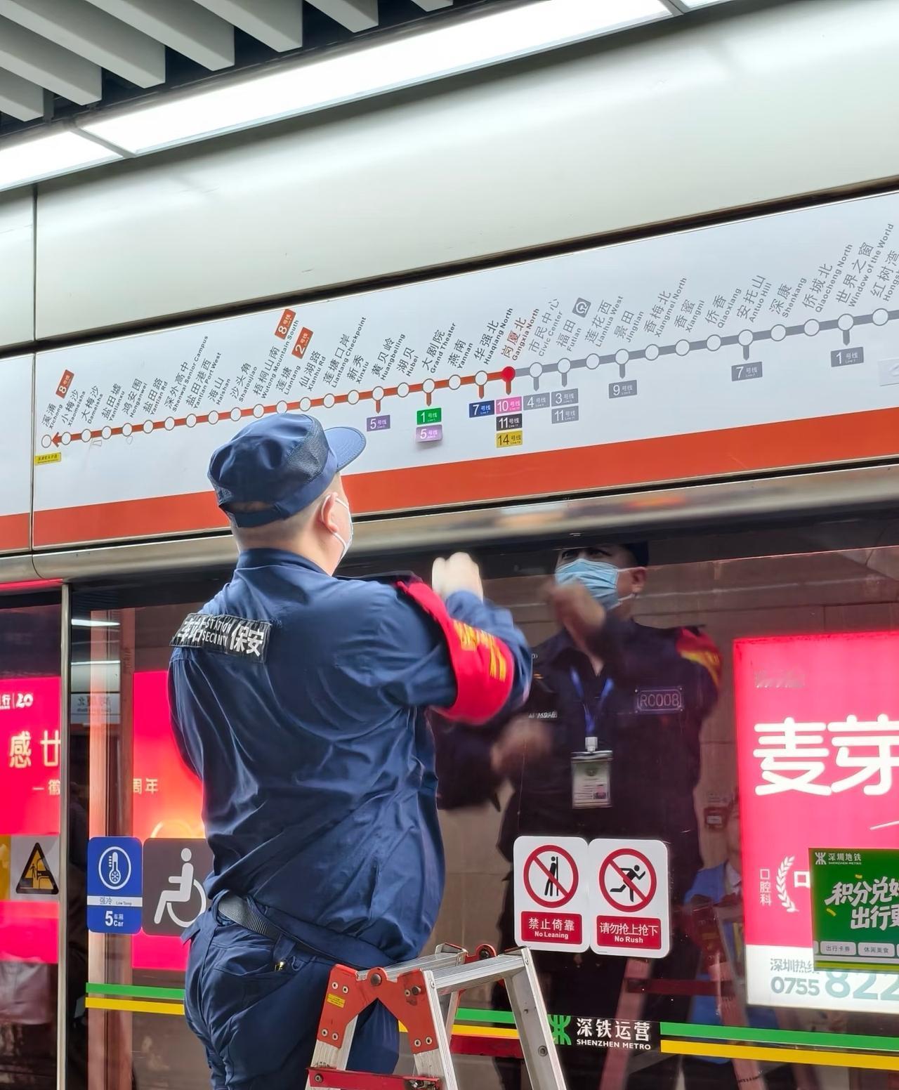 好消息！深圳地铁5号线西延段的大剧院站即将开通，马上就能坐5号线直达啦。这条线路