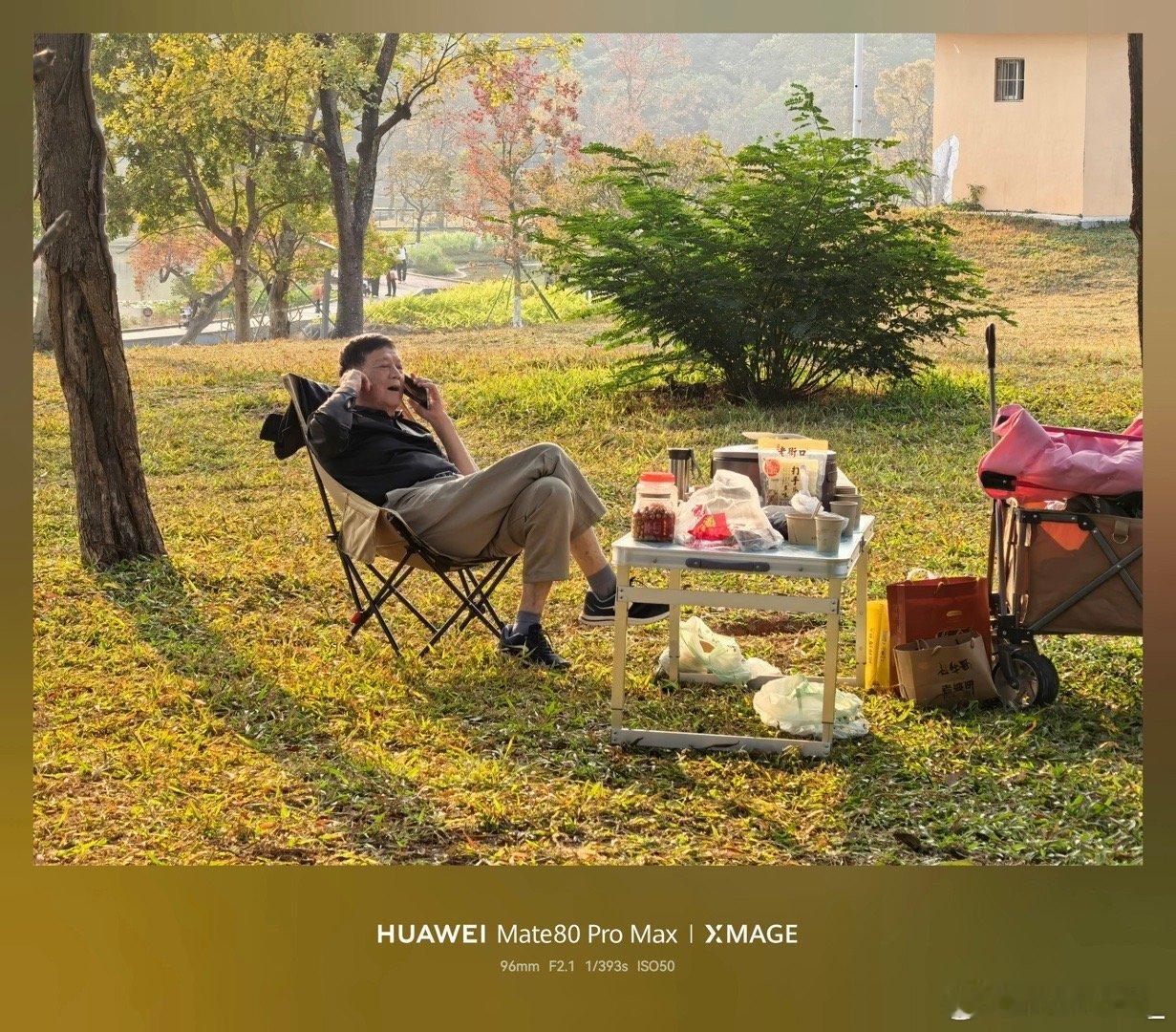 用红枫拍红枫Photo with华为Mate80ProMax