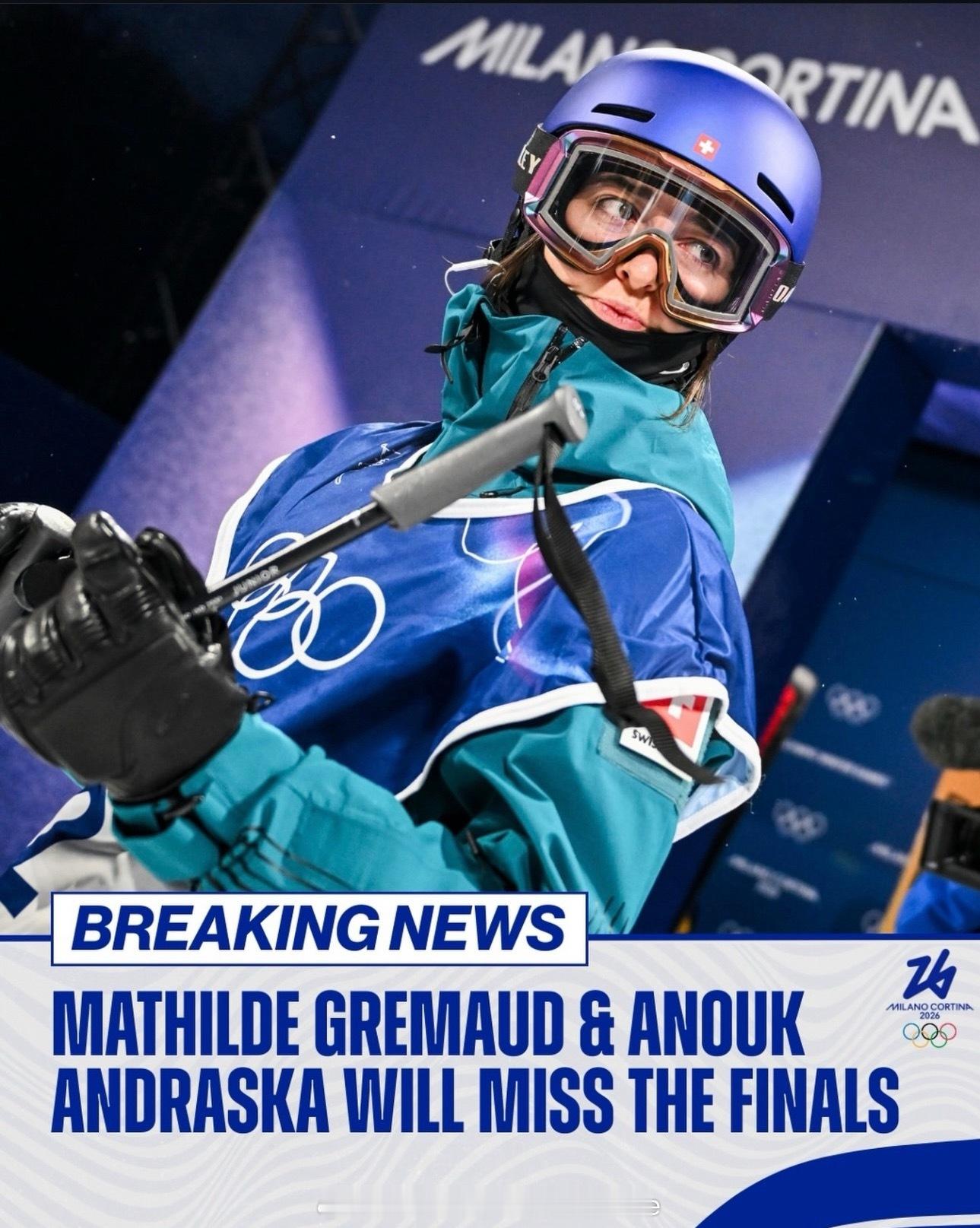 瑞士选手马蒂尔德因伤退出大跳台决赛。她是谷爱凌的一个很大的对手。谷爱凌对手大跳台