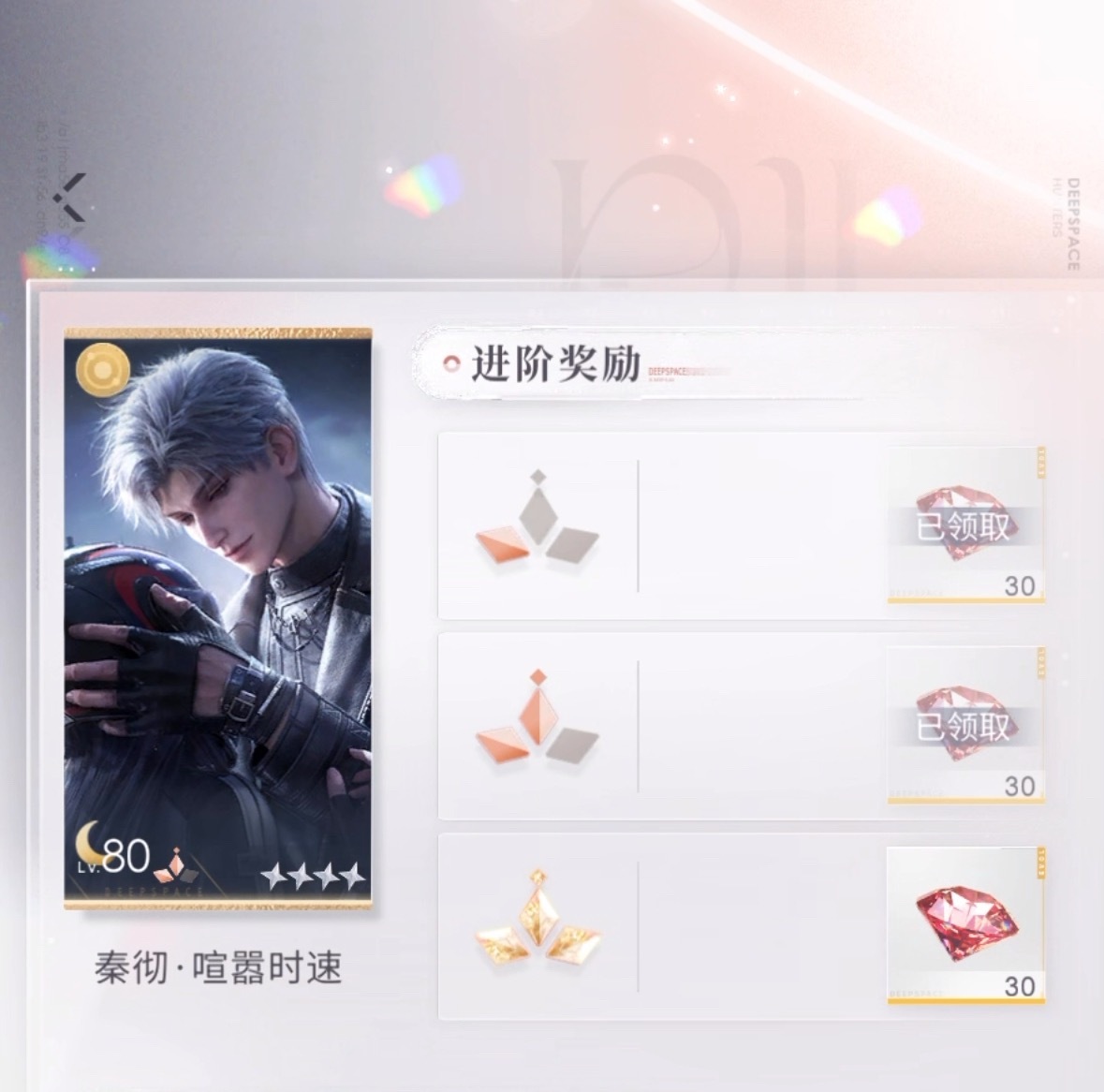 咳咳咳咳咳 
