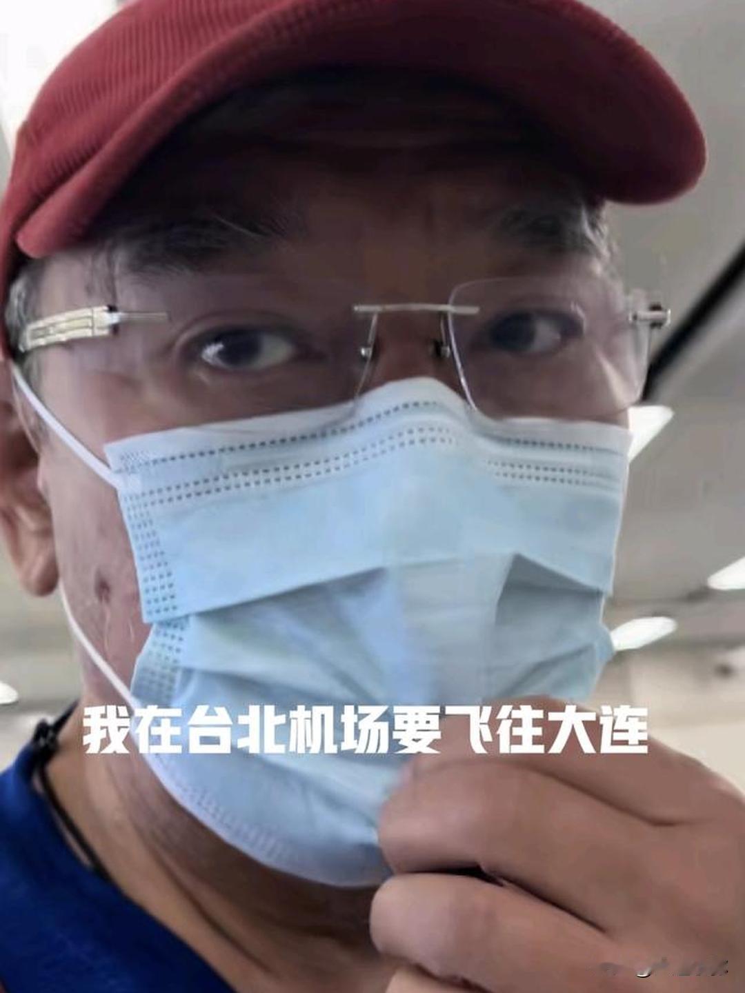 标题：全能老戏骨李立群空降大连！《田教授家的28个保姆》谁还记得？
 
70岁全