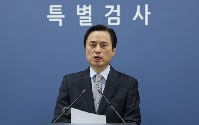 【韩内乱案独检组：尹锡悦意图借戒严排除异己 集中权力】负责调查韩国[超话] 前总