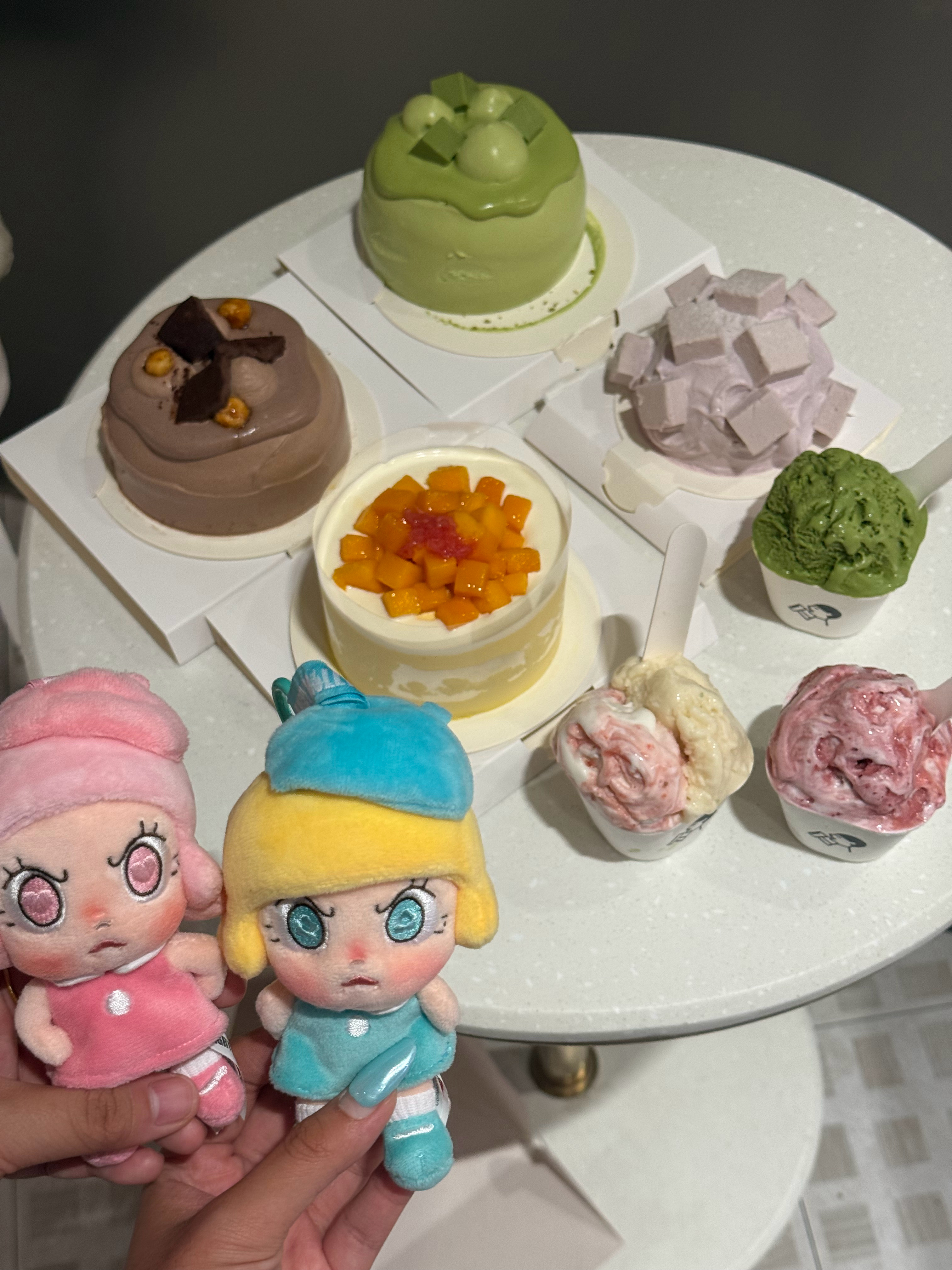 来到了杀糕局。