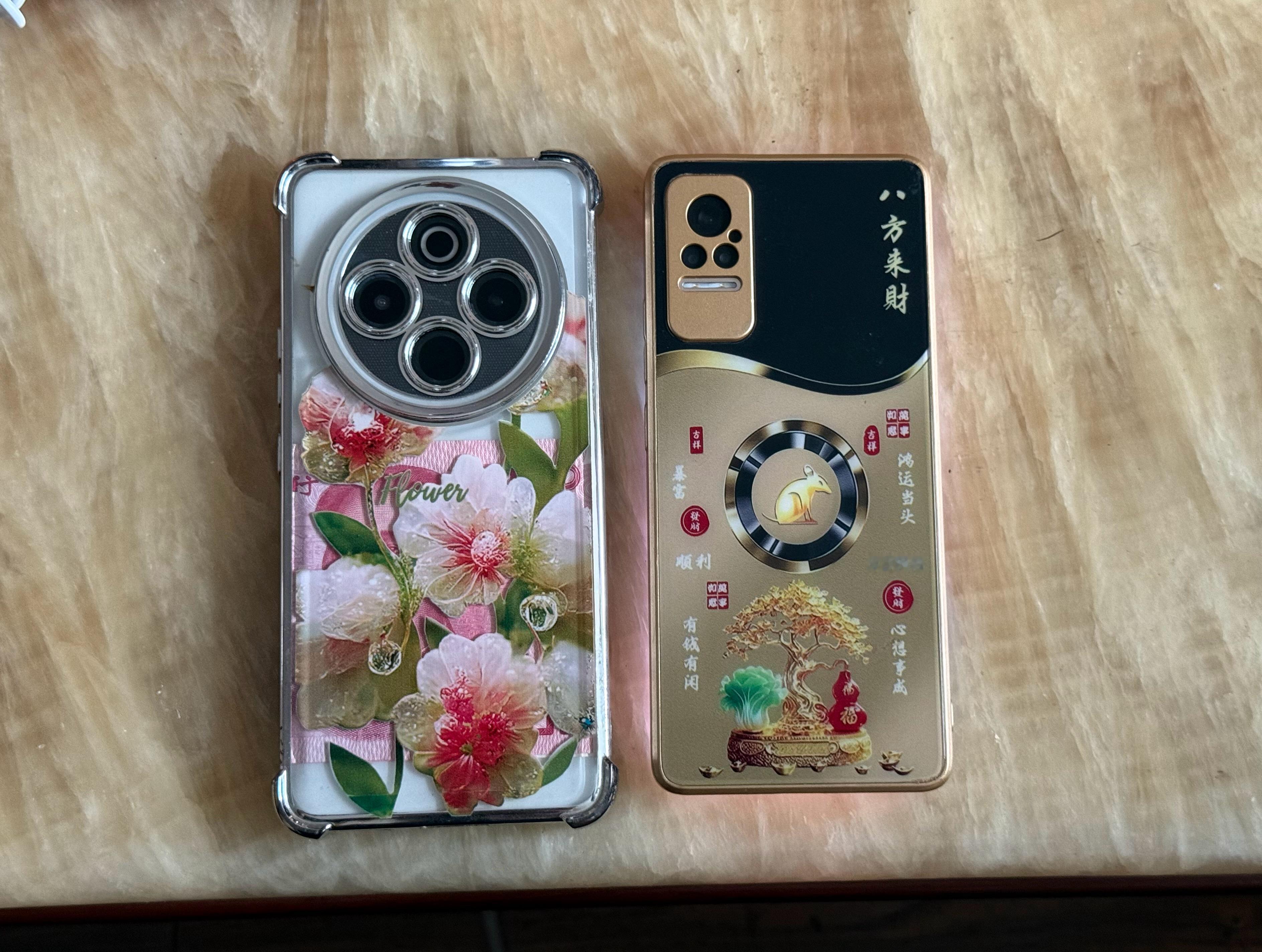 看手机壳，你们猜机主年龄多大？[笑而不语] ​​​