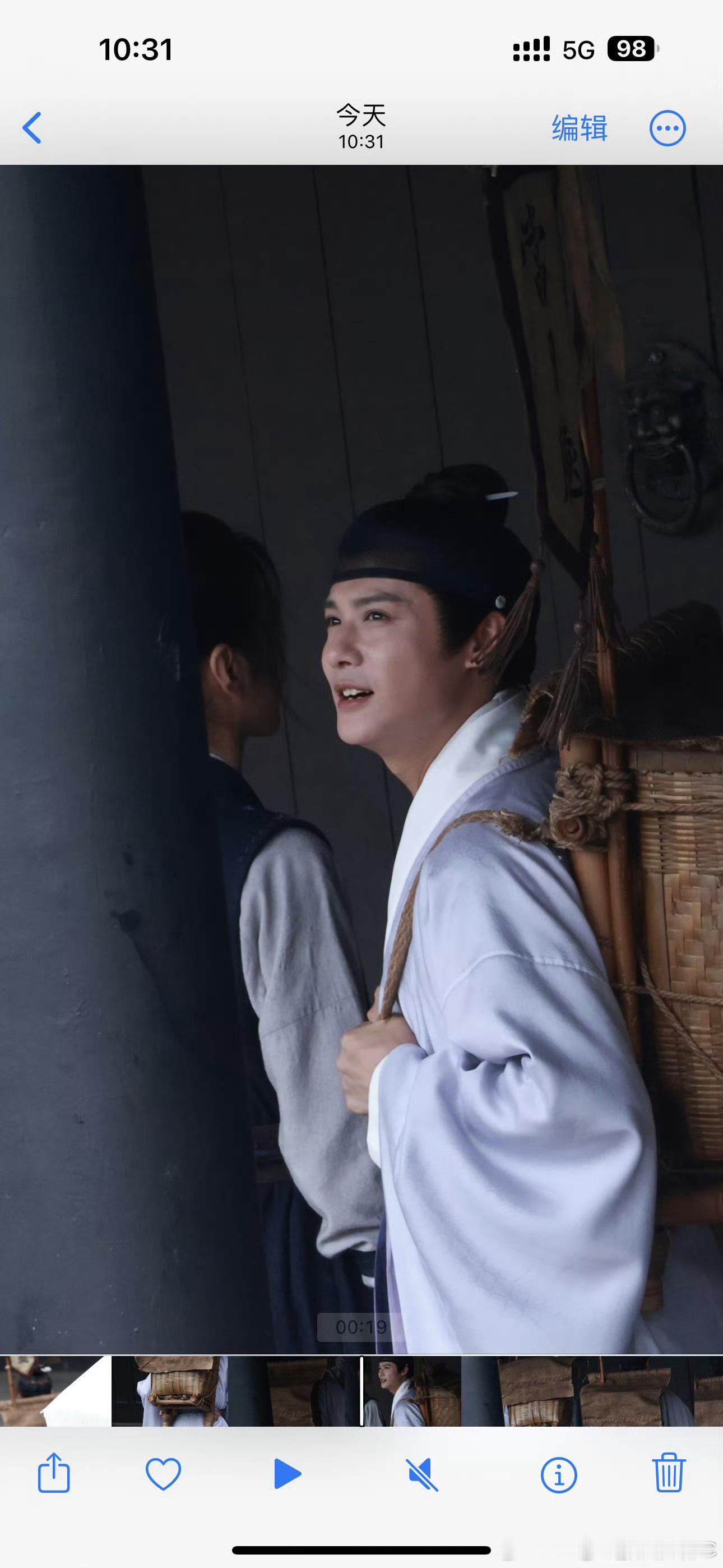 河东小镖师[超话]郑业成河东小镖师郑业成舒秀中                 