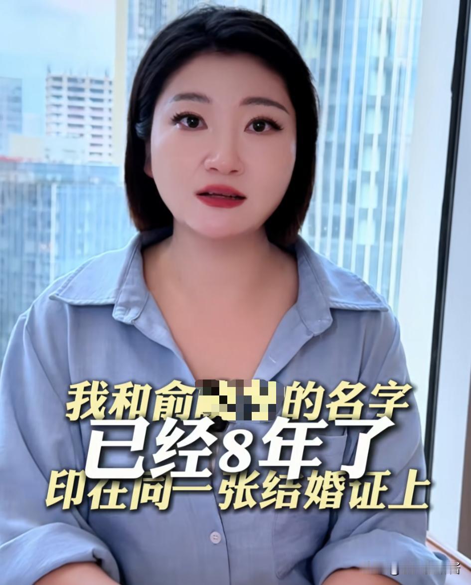 王暖暖的父母估计哭晕在厕所了，
他们怎么都想不到,
自家闺女，现在还和索要5辆车
