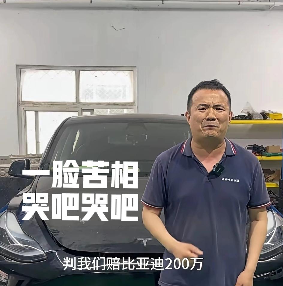 什么钱都敢挣？
真的以为自己可以挣到手软，不负责任呢？现在哭没有用，尽快找上家，