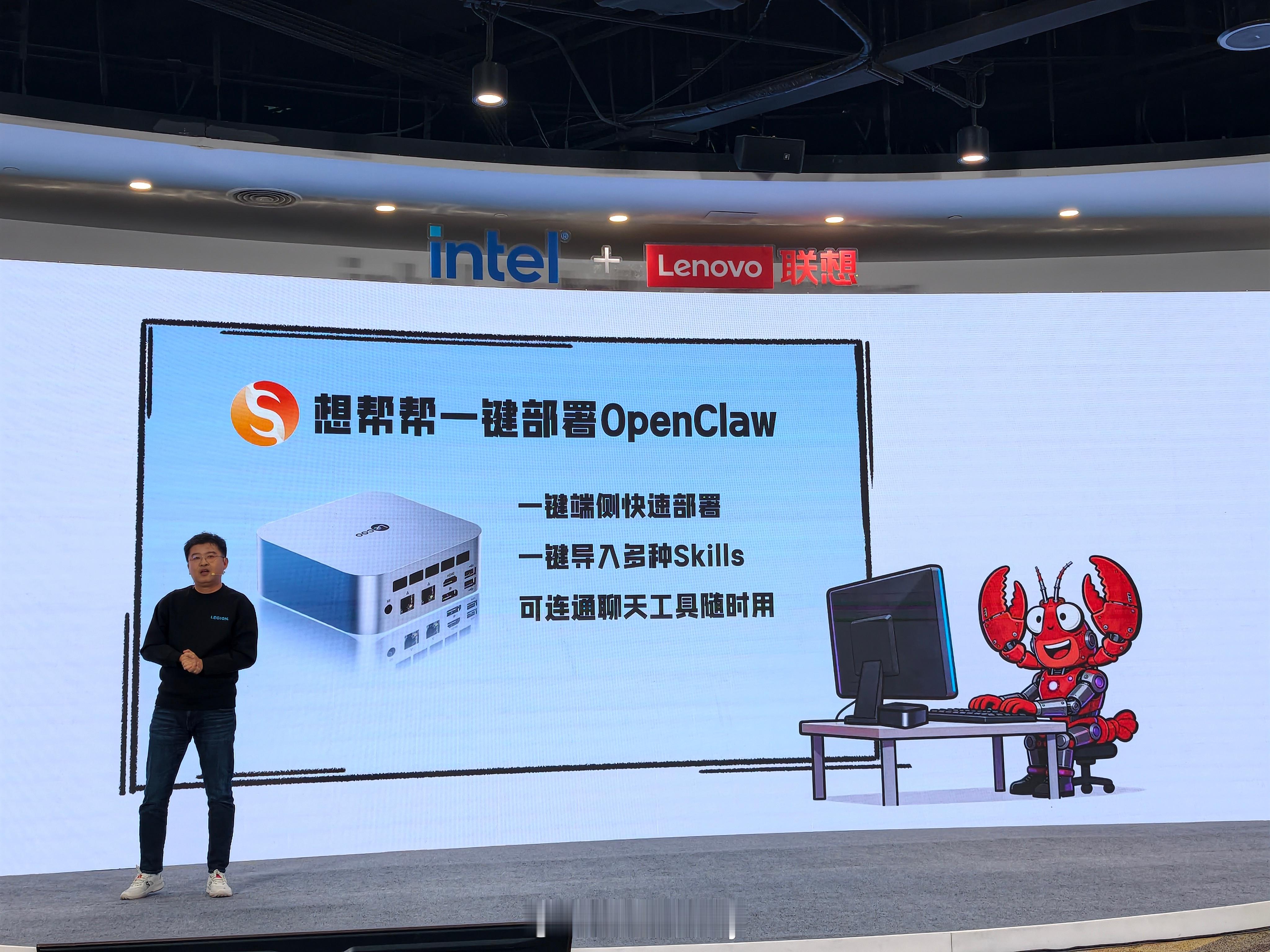 让养虾变得更简单，没那么复杂。天禧AI Claw，零成本部署，零门槛使用，全天候