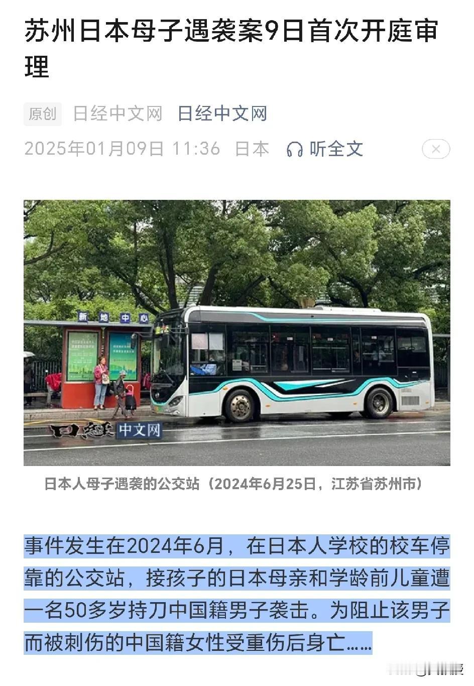 必须死刑