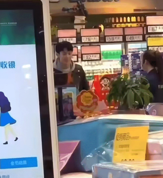 可爱祁晓 