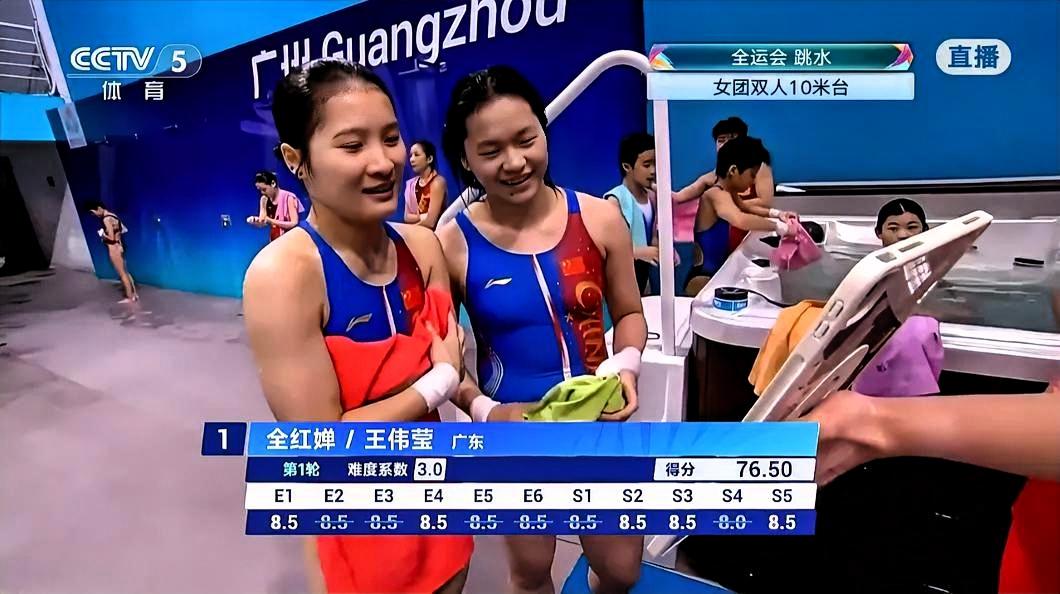 。以下是对其首秀表现的评价：
 
- 技术水平高超：全红婵的跳水技术依旧处于世界