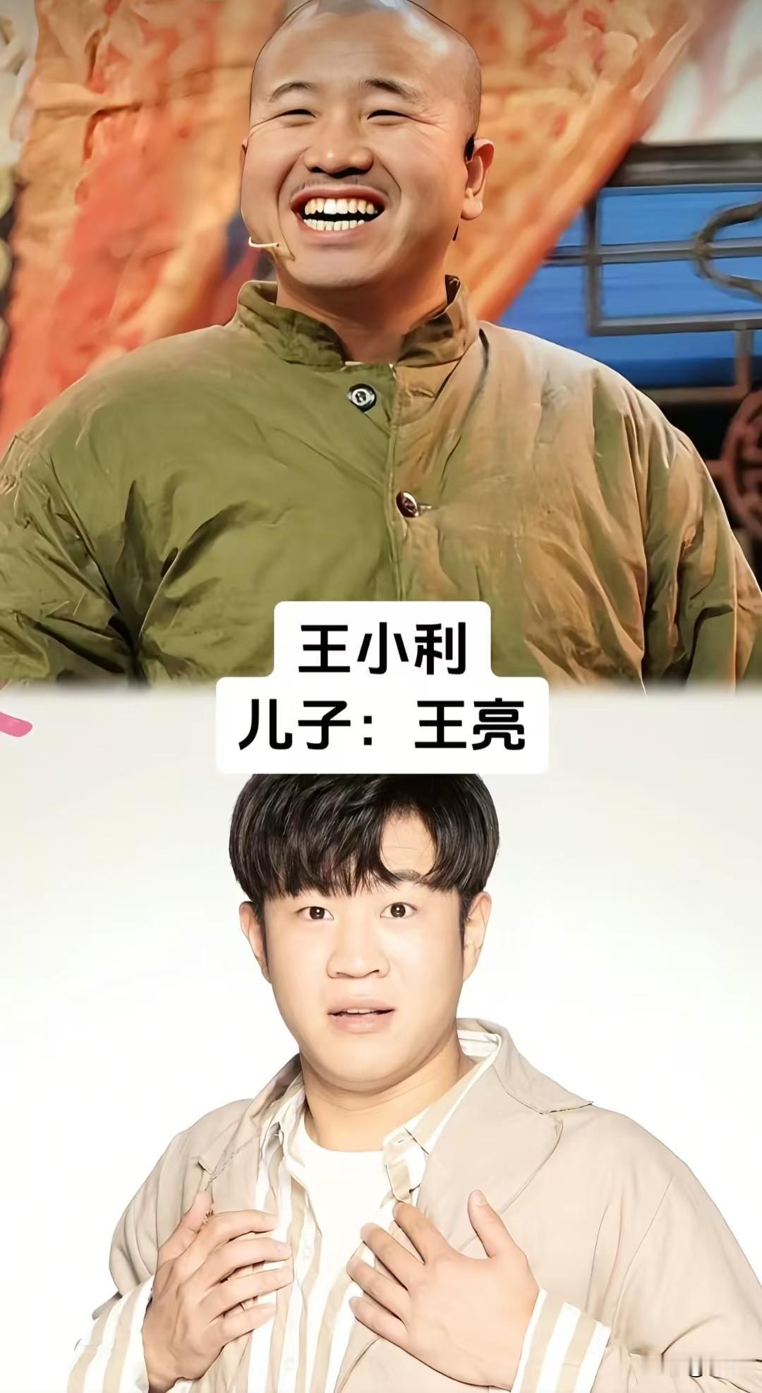 赵家班扎根舞台多年，沉淀一身真功夫。不少演员的子女也走进大众视野，青出于蓝，既有