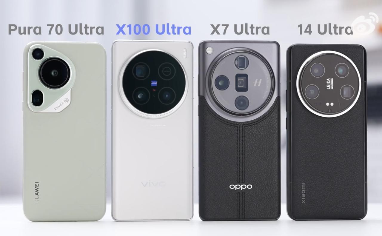 不久前vivo X100 Ultra终于发布了，2亿像素长焦、蓝图影像这些东西在