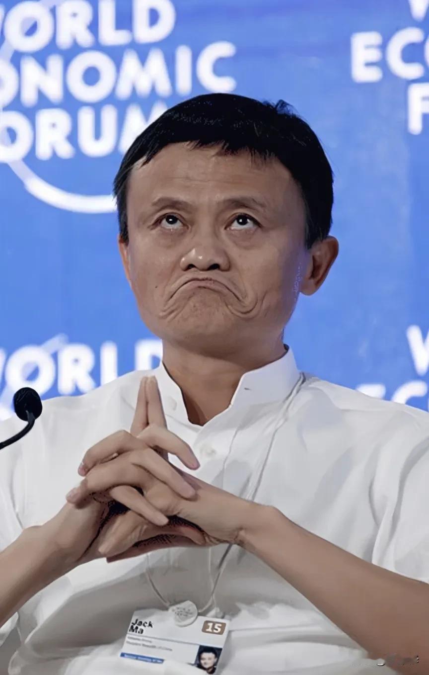 2023年12月29日，央行同意支付宝正式变更为无实际控制人，很多人云里雾里:公