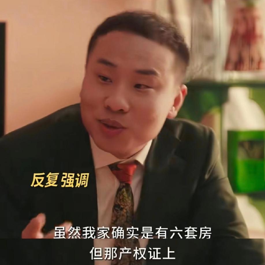 大家不要羡慕徐志胜了
普通人想要赶上他，很难的！
原因简单，不是因为他长的不帅，