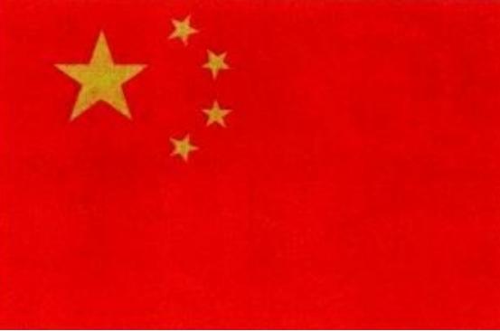 谁敢动我们的人？
 
4月13日，国务院一纸《反外国不当域外管辖条例》，20条新