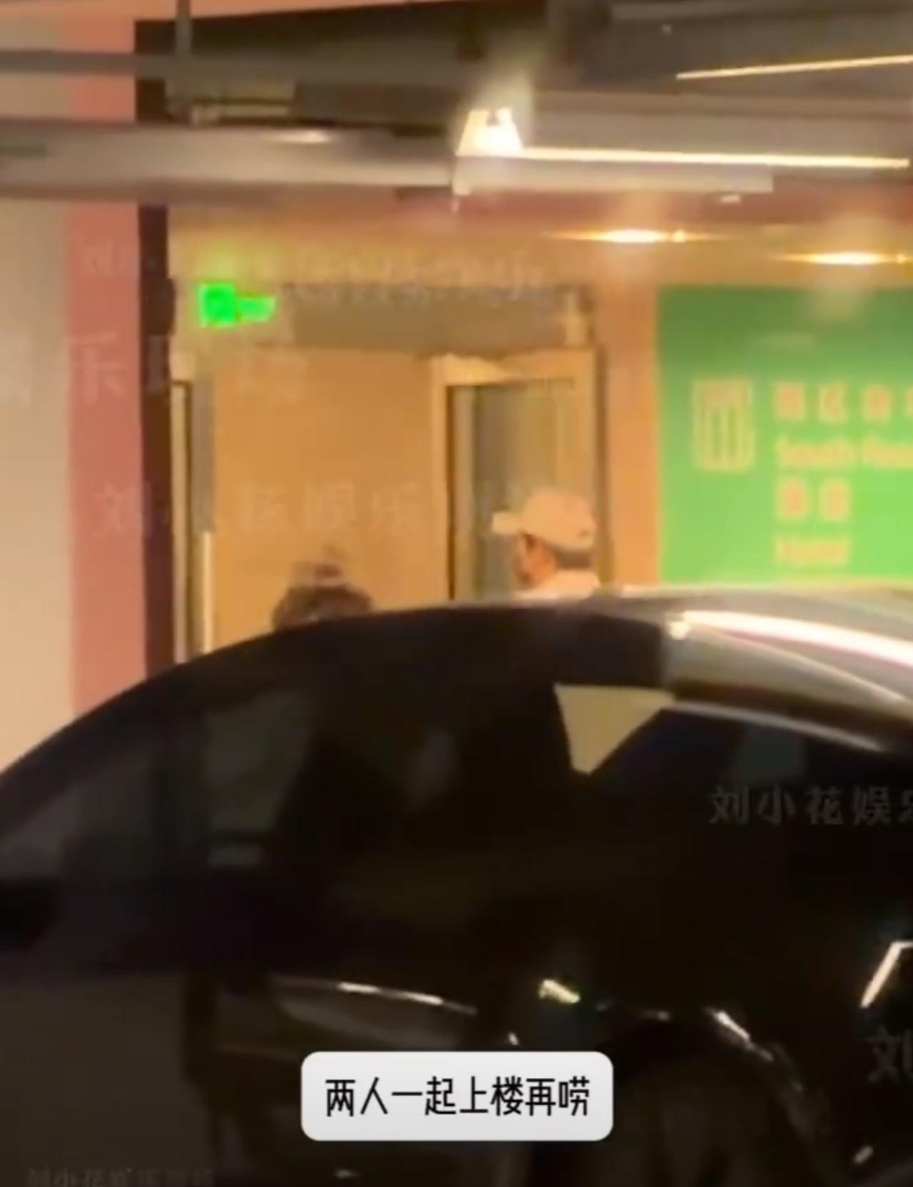 黄景瑜和王玉雯被拍了个聚餐后同回酒店的视频，全网就铺天盖地按头俩人谈恋爱了。
 