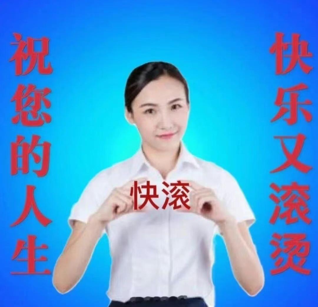 又感觉自己可懂了我先请问你家有图可出吗