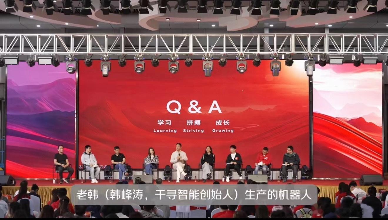 刘强东称想尽一切办法保兄弟们饭碗不止口头承诺！刘强东推涅槃项目，建机器人基地培训